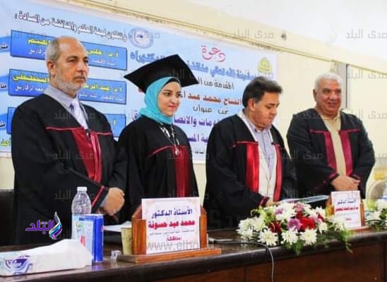 جانب من المناقشة