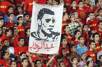محمد عبدالوهاب 