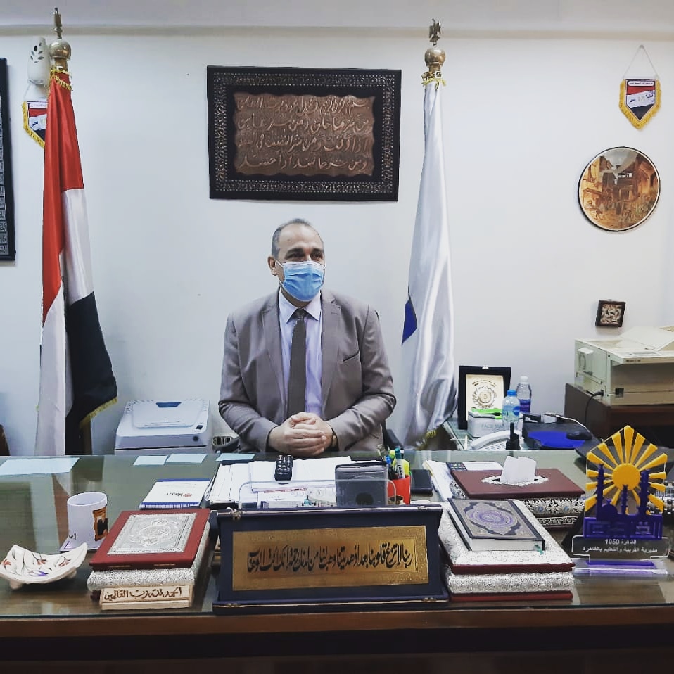 مدير مديرية تعليم القاهرة