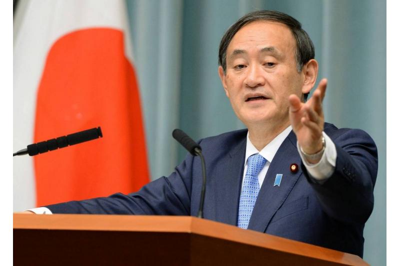 يوشيهيدي سوجا