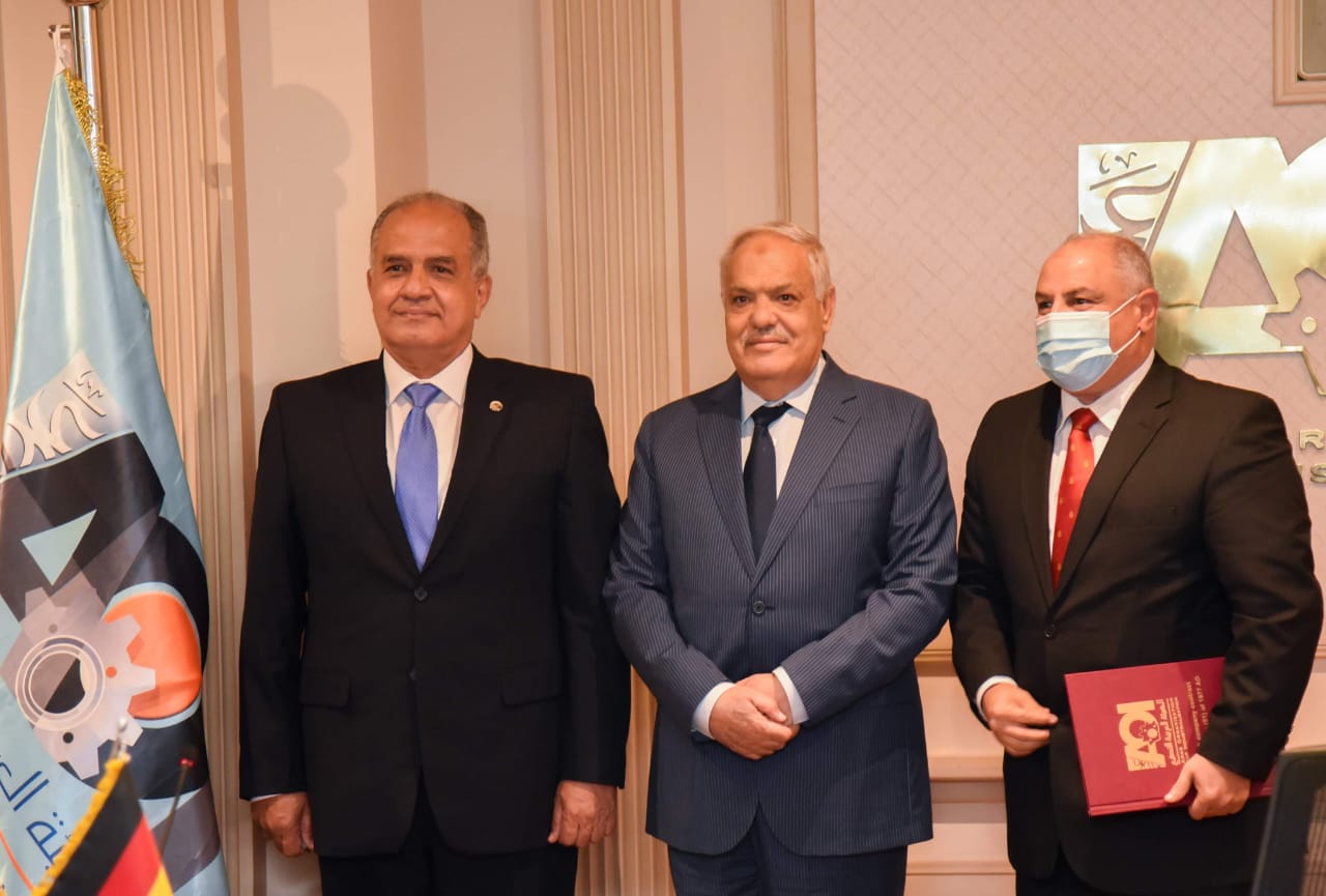 الهيئة العربية للتصنيع