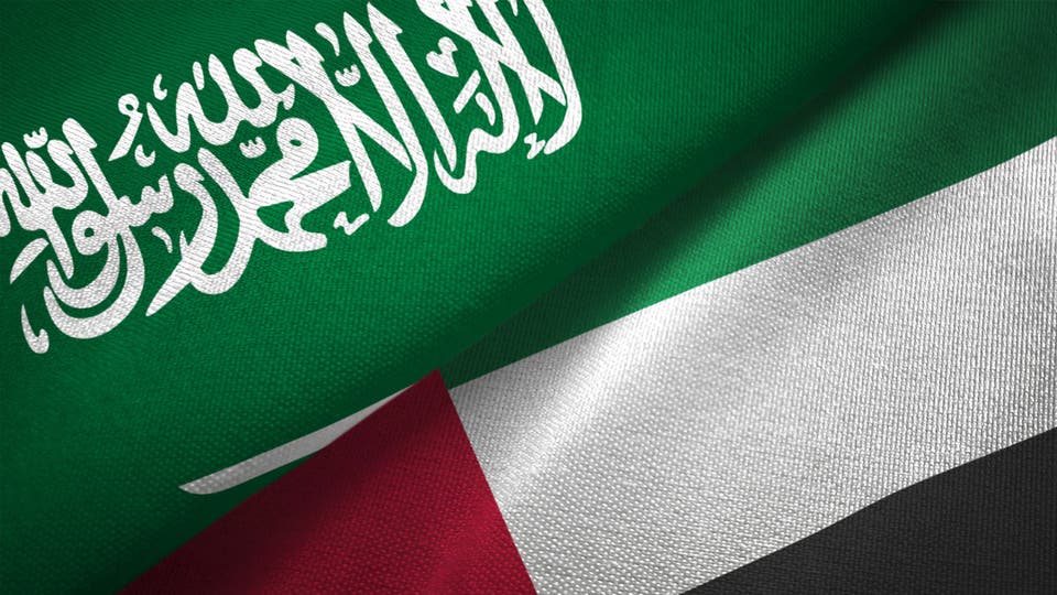 السعودية - السودان 