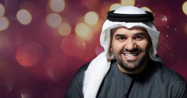 حسين الجسمي 