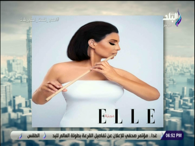 سوسن بدر 