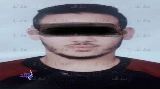 المتهم