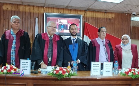 رسالة دكتوراه