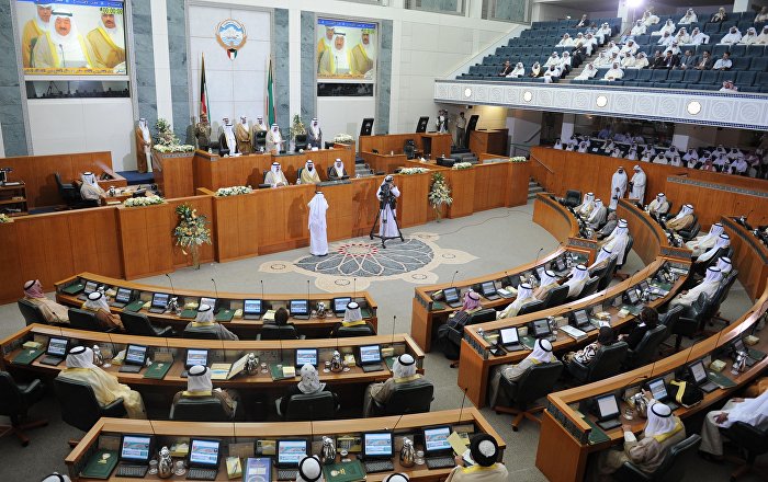 مجلس الأمة الكويتي