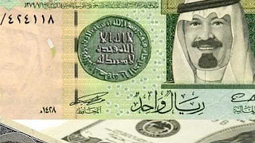 ريال سعودى