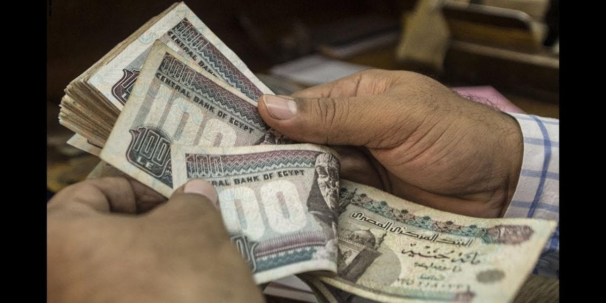 نفقات الجنازة