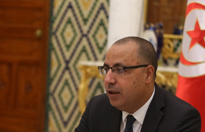 هشام المشيشي