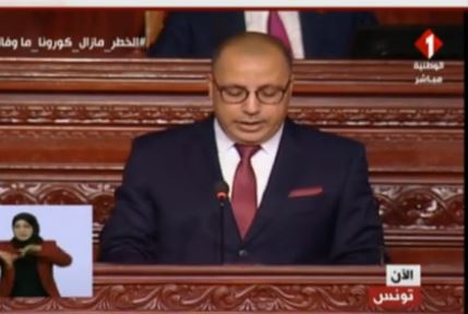 رئيس الحكومة التونسي رئيس الحكومة التونسي