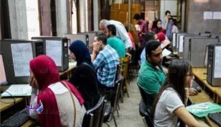تنسيق المرحلة الثانية 2020