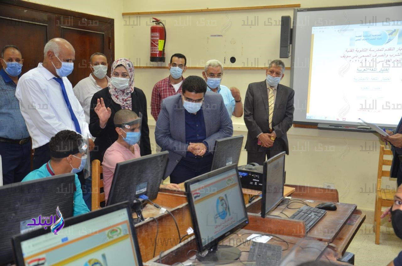 التعليم الفنى 