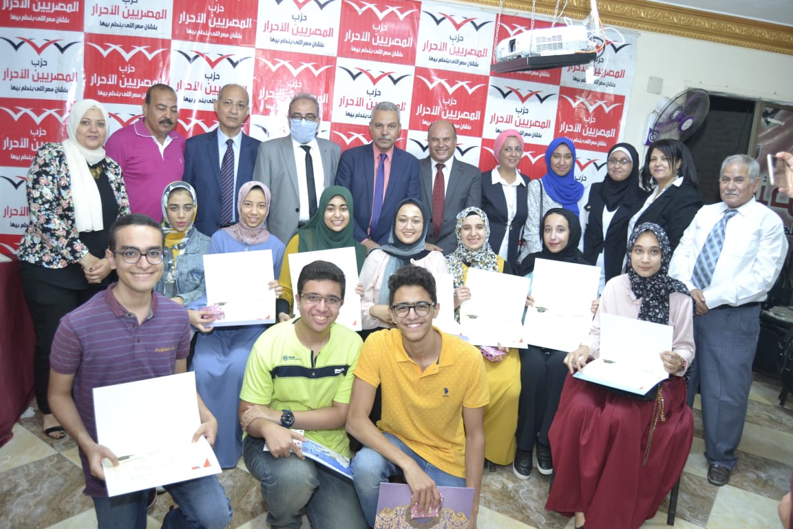 أوائل الثانوية العامة 
