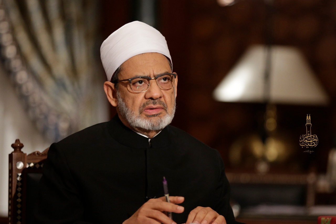 شيخ الازهر