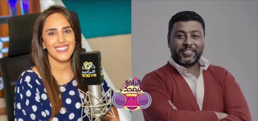 محمد جمعة محمد جمعة
