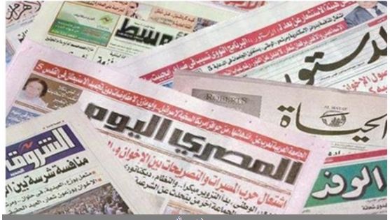 صحف ومجلات 