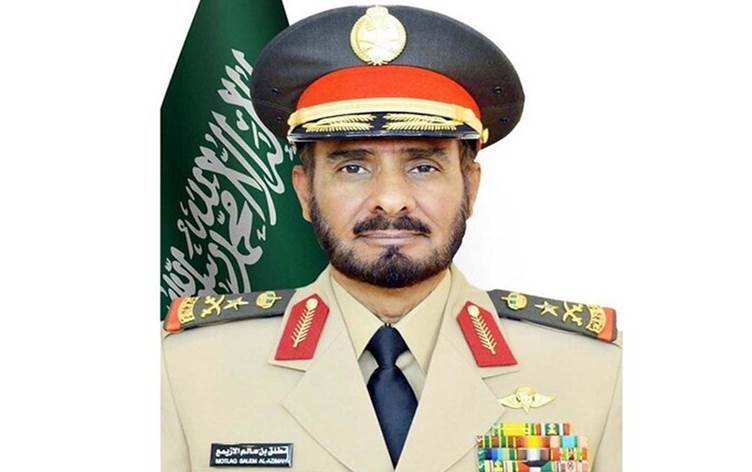 قائد القوات المشتركة
