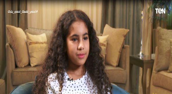 الفنانة ريتا هانى
