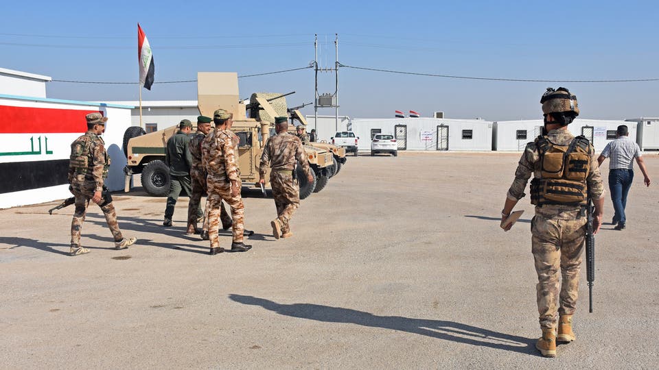 العراق