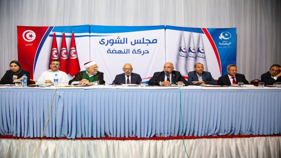 حركة النهضة التونسية حركة النهضة التونسية