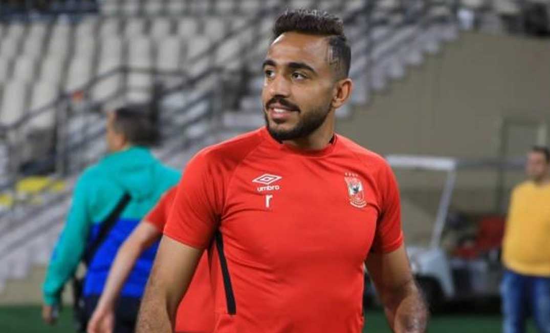 كهربا 