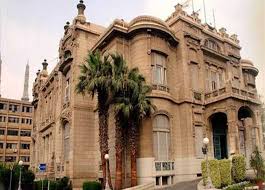 جامعة عين شمس 