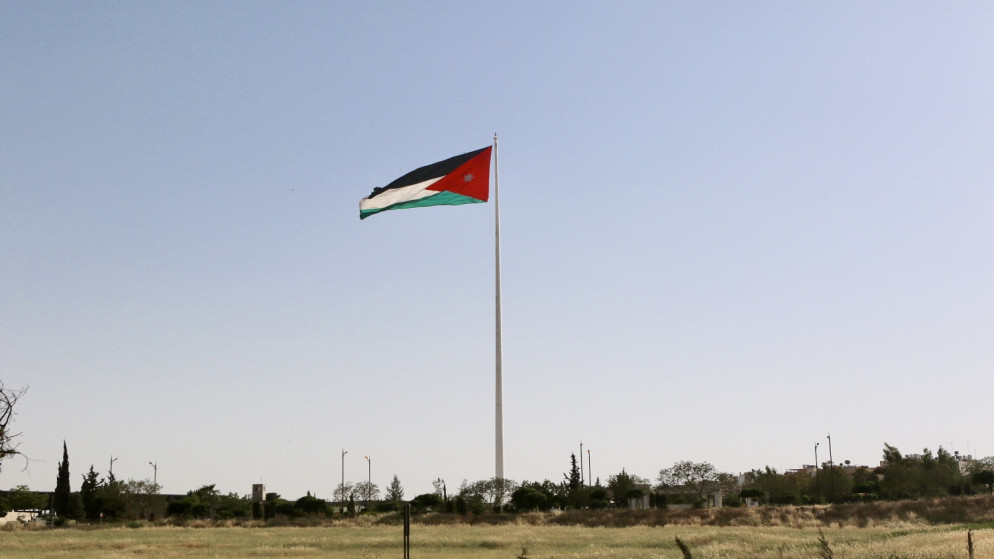 الاردن