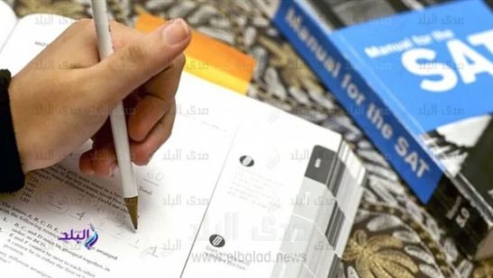امتحانات السات