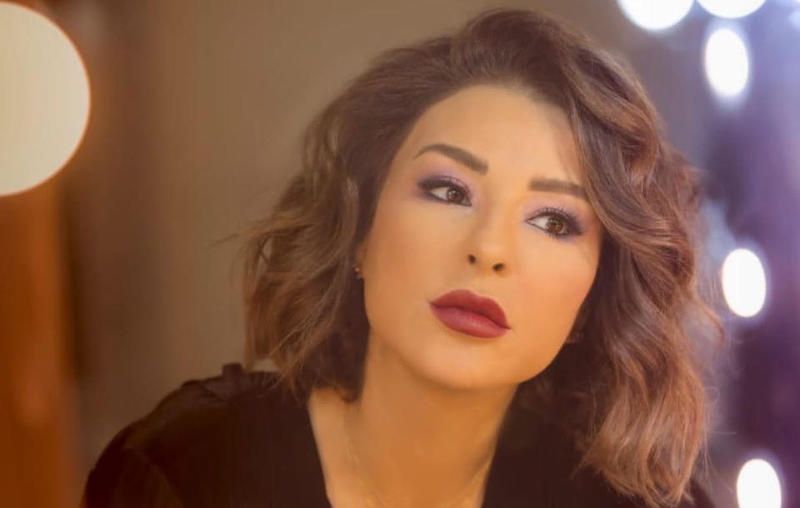 ماجي بو غصن