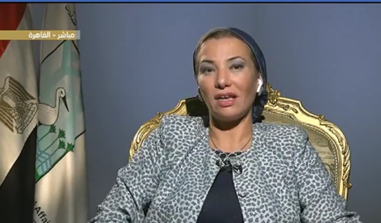 وزيرة البيئة 