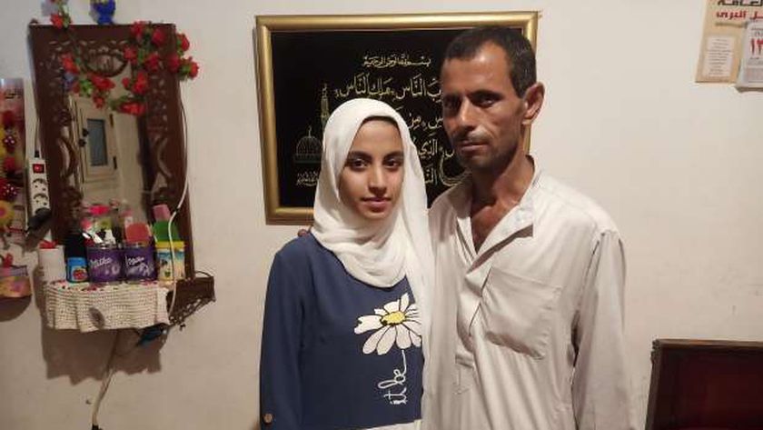 هبة ووالدها