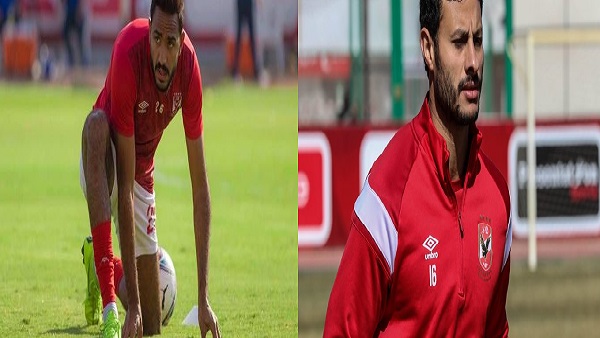 الشناوي وكهربا