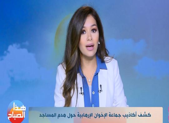 الاعلامية خلود زهران 