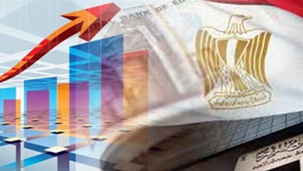 الاقتصاد المصرى