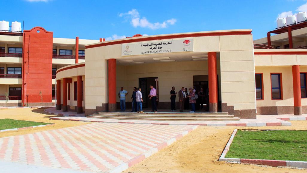 المدارس المصرية اليابانية 