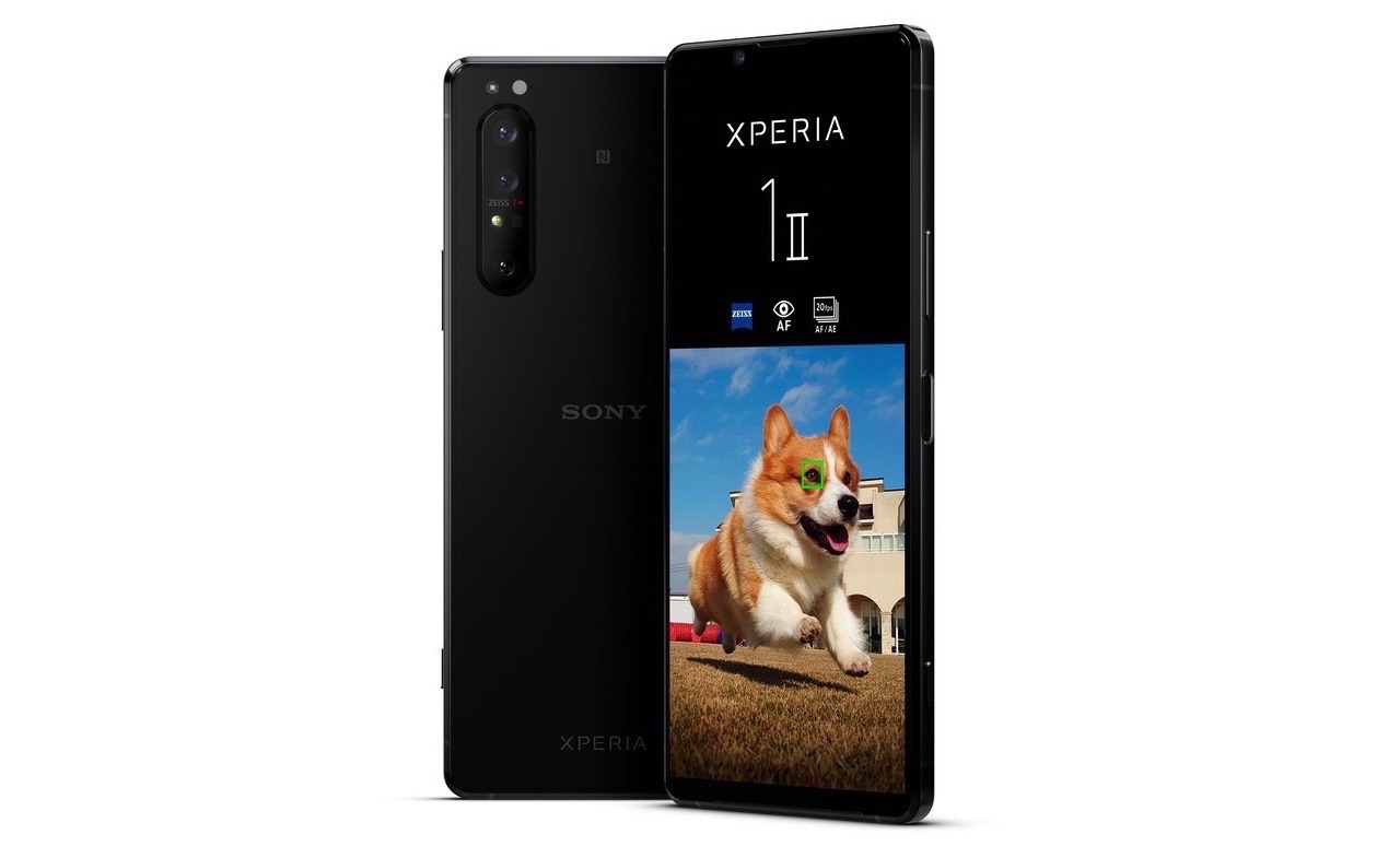 هاتف  Xperia 1 II