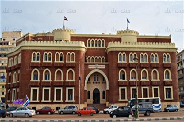 جامعة الإسكندرية