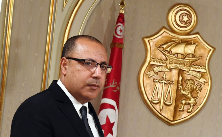 رئيس الوزراء التونسي هشام المشيشي