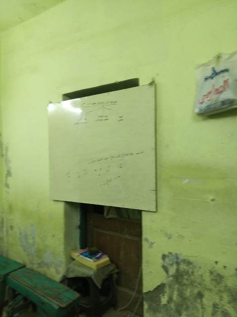صورة ارشيفية