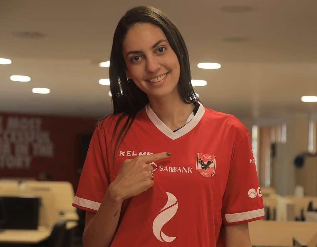 المحترفه البرازيلية