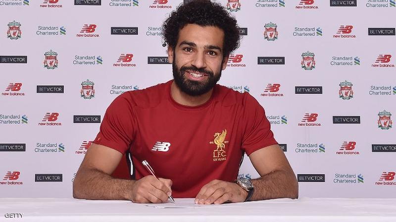 محمد صلاح  " أرشيفية"