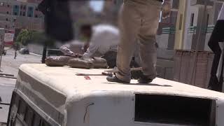 احباط تهريب بانجو