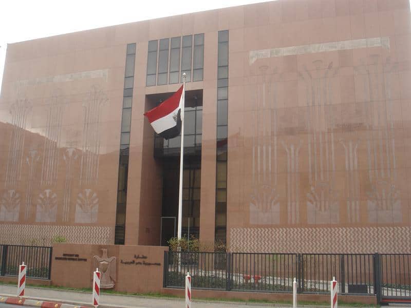 سفارة مصر في الرياض