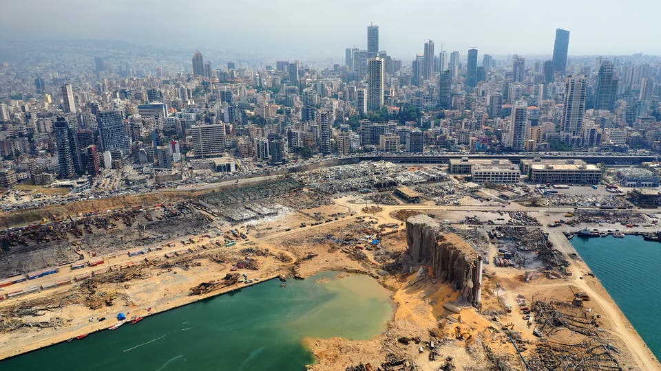 مرفأ بيروت