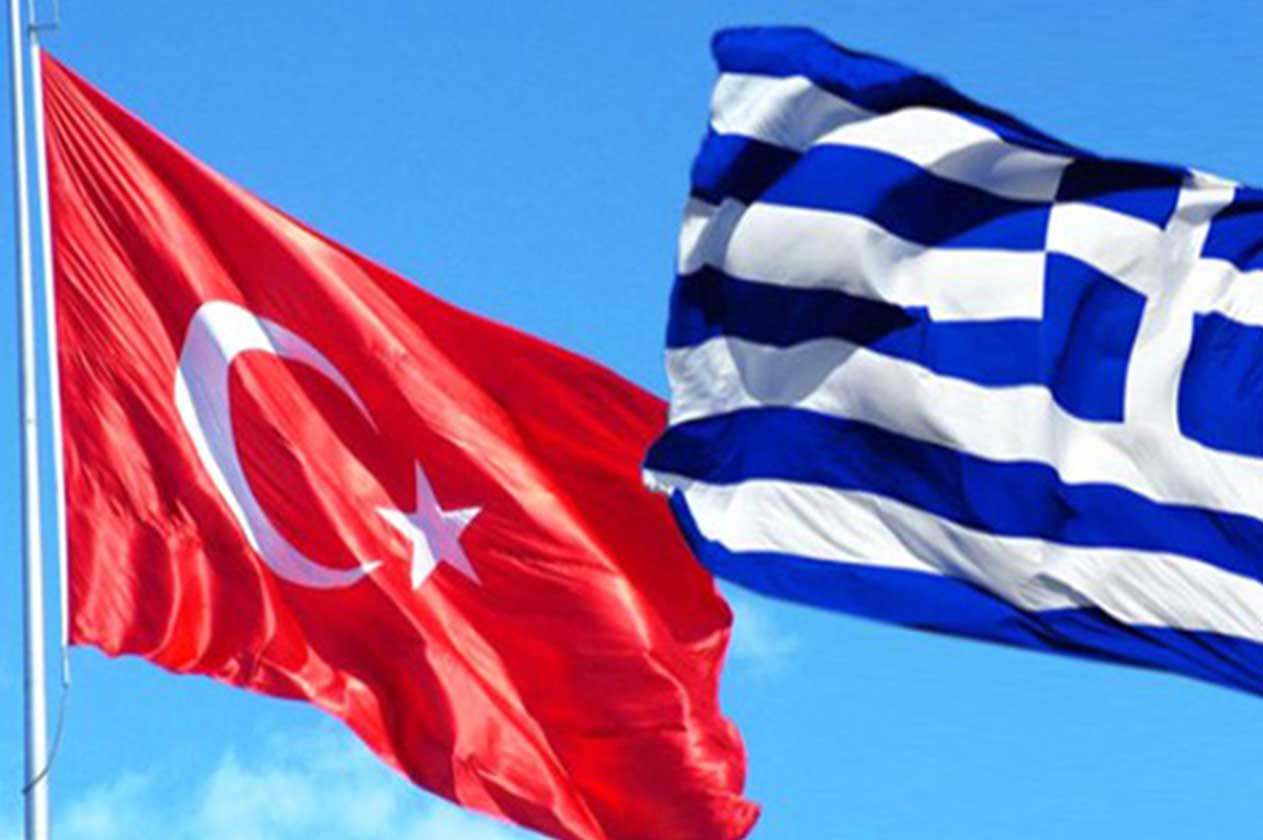 اليونان وتركيا