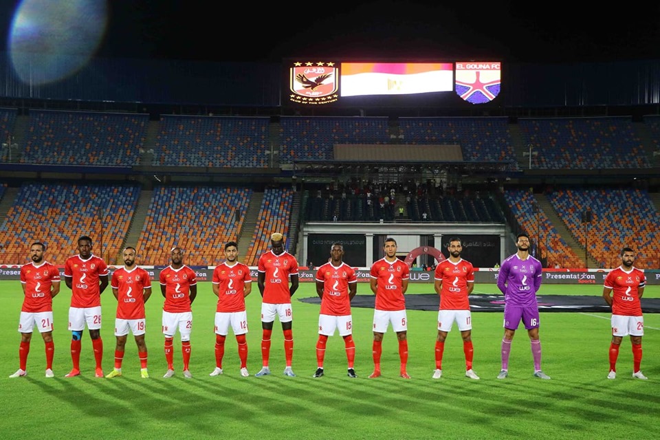 النادي الاهلي 