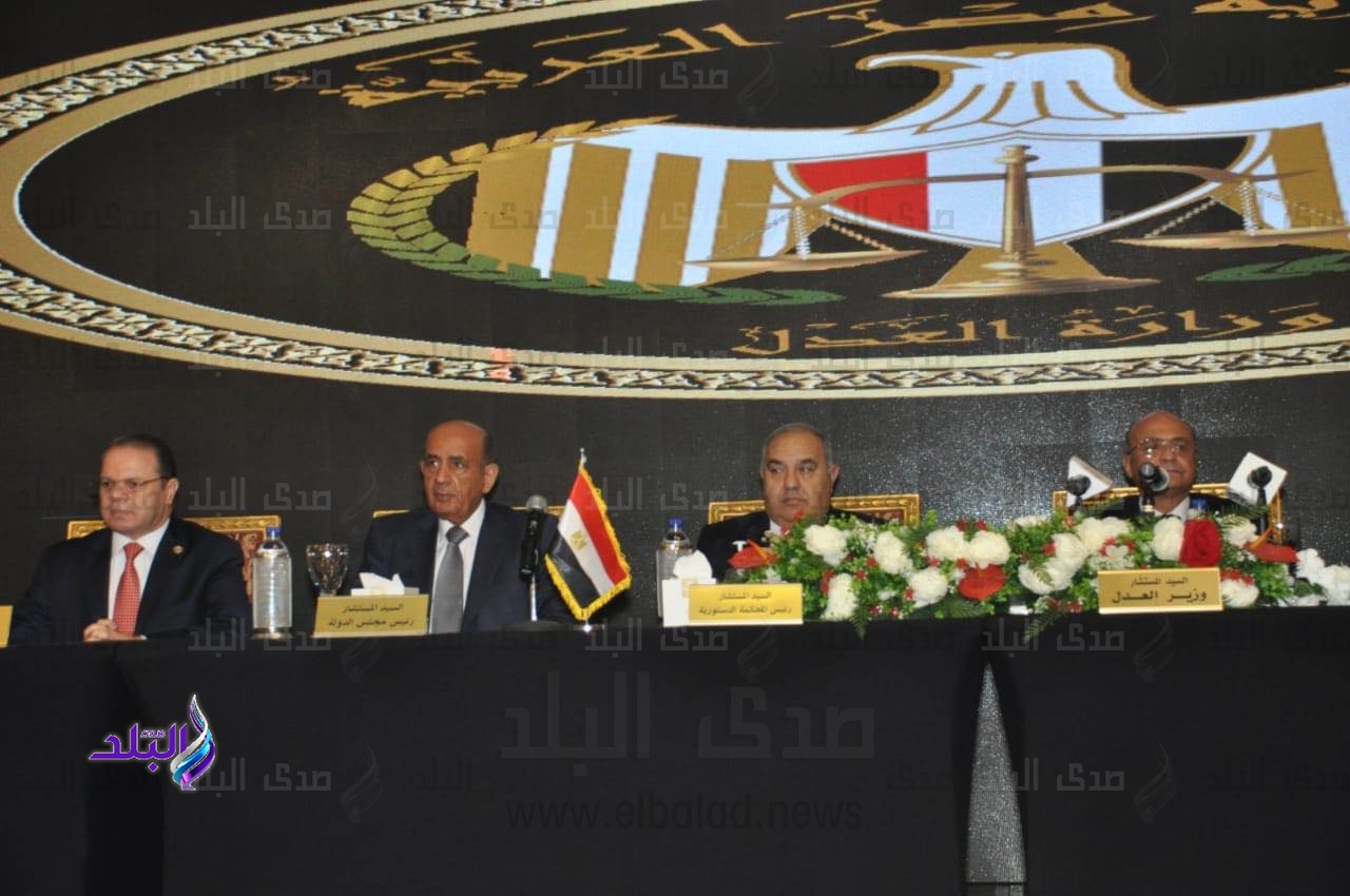 تكريم المستشار أمير يعقوب مكسي، نائب رئيس مجلس الدولة