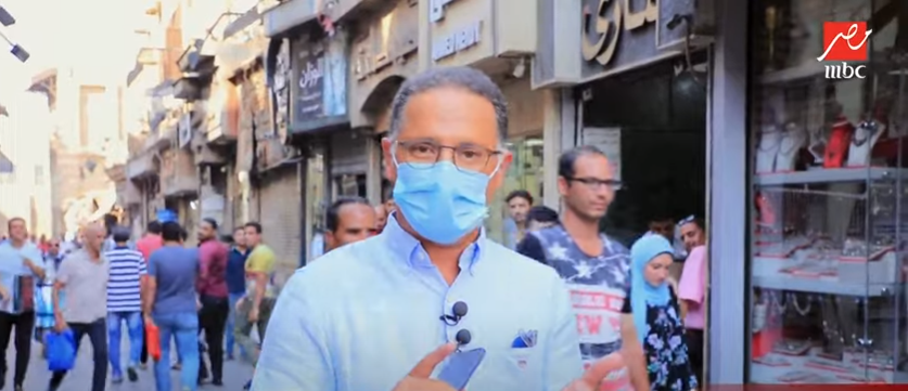 شريف عامر