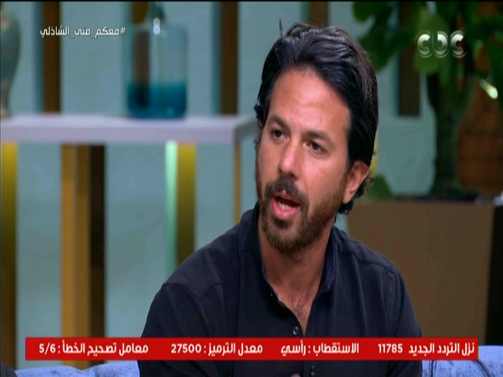 عمر كمال الشناوي 